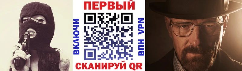 Amphetamine Premium  что такое наркотик  hydra   Миньяр 
