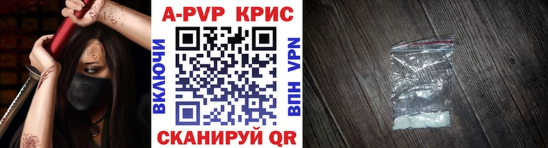 Alpha-PVP мука Миньяр