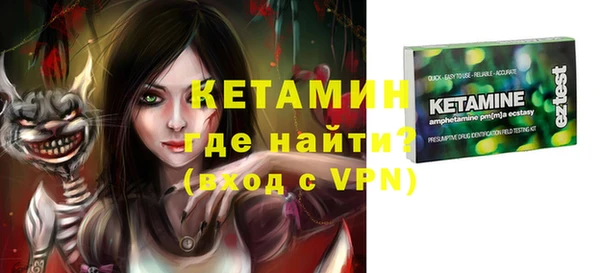 ГАЛЛЮЦИНОГЕННЫЕ ГРИБЫ Зерноград