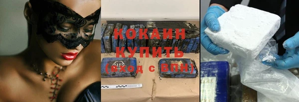 каннабис Козловка