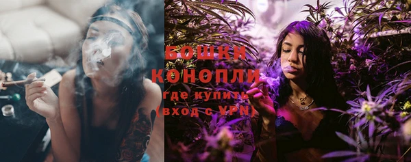 герыч Новодвинск