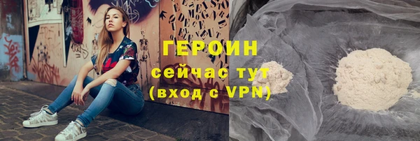 2c-b Гусев