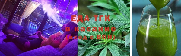 герыч Новодвинск
